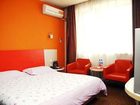 фото отеля Motel 168 Lan Ling Road Inn Changzhou