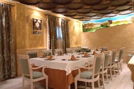 фото отеля Hotel Lozano Antequera