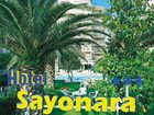 фото отеля Hotel Sayonara San Benedetto Del Tronto