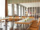 фото отеля Hotel Koenigshof Bonn