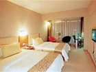 фото отеля Shanshui Trends Hotel (Guangzhou Dongzhan)