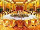 фото отеля Jinjiang Hotel Chengdu