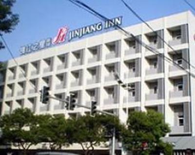 фото отеля JJ Inns Nanjing West Road Nanchang