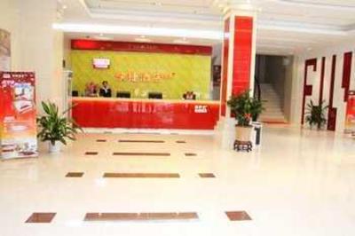 фото отеля Yangjiang Shang Ke Boutique Inn Shang Ke You Express Hotel