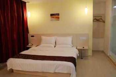 фото отеля Yangjiang Shang Ke Boutique Inn Shang Ke You Express Hotel