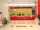 фото отеля Yangjiang Shang Ke Boutique Inn Shang Ke You Express Hotel