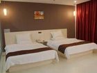 фото отеля Yangjiang Shang Ke Boutique Inn Shang Ke You Express Hotel