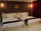 фото отеля Yangjiang Shang Ke Boutique Inn Shang Ke You Express Hotel