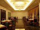 фото отеля Rotana Hotel Muscat