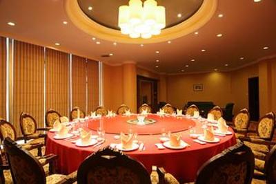 фото отеля Fangyuan International Hotel