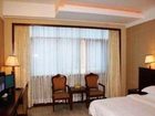 фото отеля Hollyear Hotel Yizhang