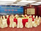 фото отеля Hollyear Hotel Yizhang