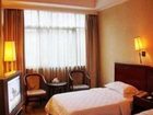 фото отеля Hollyear Hotel Yizhang