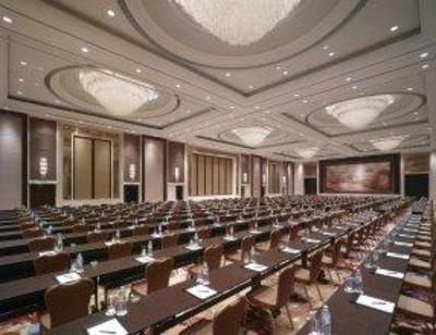 фото отеля Shangrila Hotel Haikou