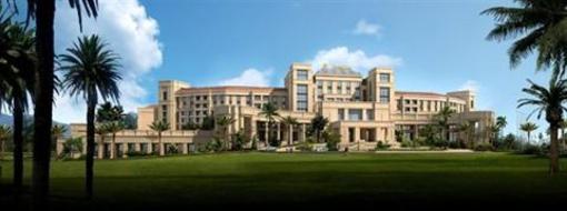 фото отеля Shangrila Hotel Haikou