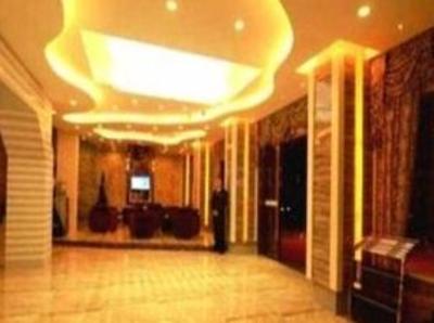 фото отеля Yiwu Chuxin Hotel