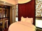 фото отеля Yiwu Chuxin Hotel