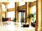 фото отеля Hunan Tiandu International Hotel