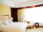 фото отеля Hunan Tiandu International Hotel
