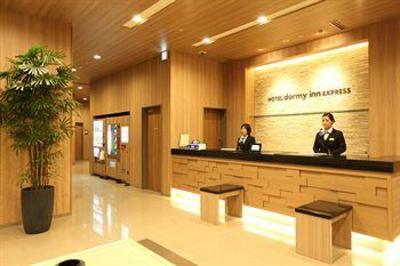 фото отеля Dormy Inn Express Kakegawa