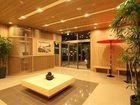 фото отеля Dormy Inn Express Kakegawa