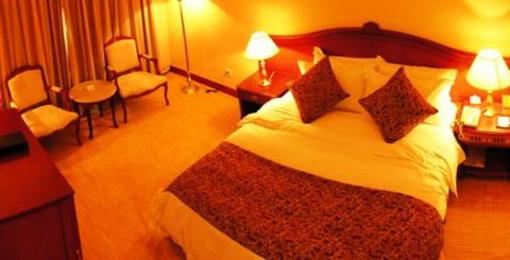 фото отеля Horizon Hotel Yunnan