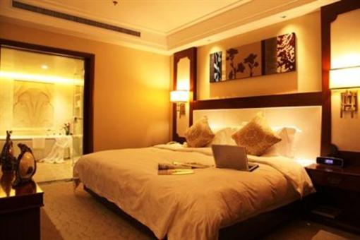 фото отеля Horizon Hotel Yunnan