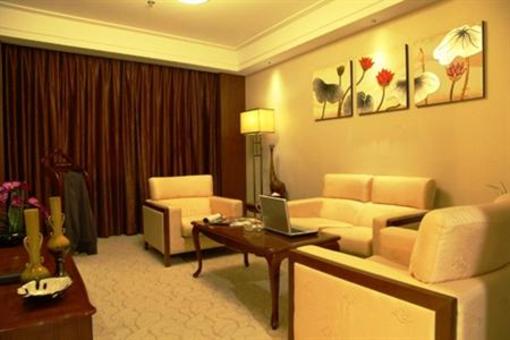 фото отеля Horizon Hotel Yunnan