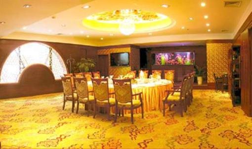 фото отеля Horizon Hotel Yunnan
