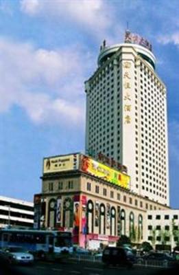 фото отеля Horizon Hotel Yunnan