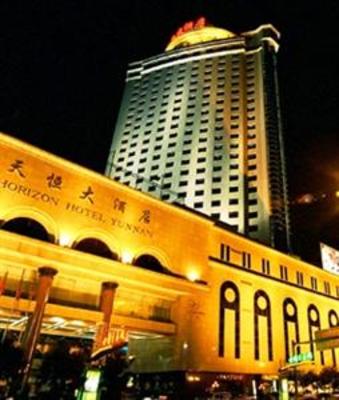 фото отеля Horizon Hotel Yunnan