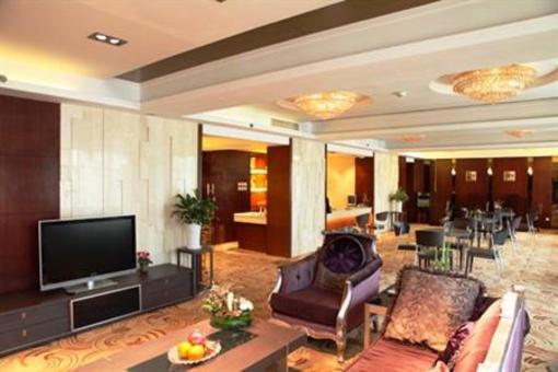 фото отеля Horizon Hotel Yunnan