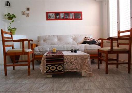 фото отеля Yiliana Hostel Puerto Madryn