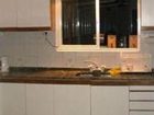 фото отеля Yiliana Hostel Puerto Madryn
