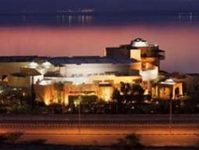 King Hussein bin Talal Convention Centre managed by Hilton