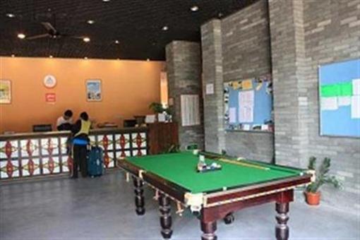 фото отеля RiverSide YHA (Jiangpan)