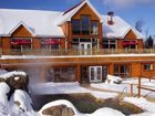 фото отеля Appalaches Lodge Spa Villegiature