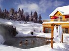 фото отеля Appalaches Lodge Spa Villegiature