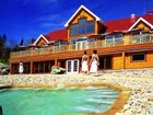 фото отеля Appalaches Lodge Spa Villegiature