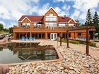 фото отеля Appalaches Lodge Spa Villegiature