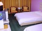 фото отеля Huarui Grand Hotel