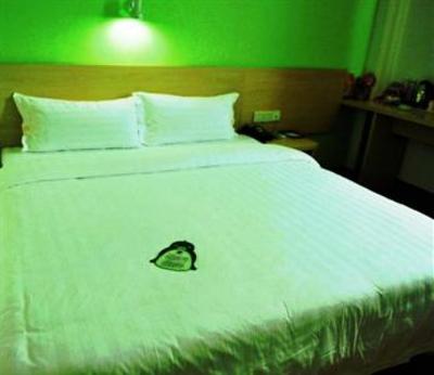 фото отеля Sanyuan Hotel Chenzhou