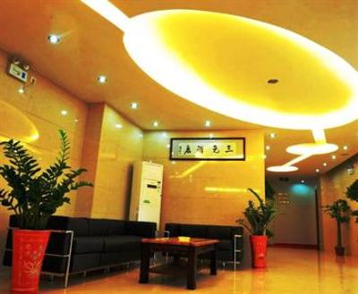 фото отеля Sanyuan Hotel Chenzhou