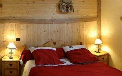 фото отеля Les Ancolies Hotel