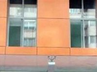 Wuxing Chain Hotel