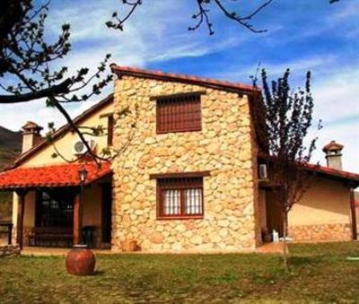 фото отеля Casa Rural La Canada del Valle del Jerte Navaconcejo