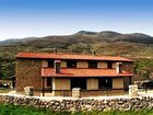 фото отеля Casa Rural La Canada del Valle del Jerte Navaconcejo