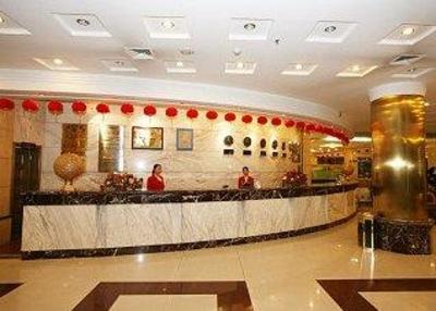 фото отеля Yinhe Hotel