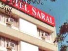 фото отеля Hotel Saral Bhopal