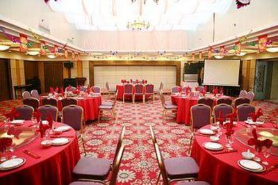 фото отеля Xihuamen Hotel